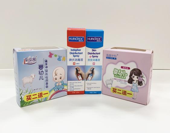 陇南尿不湿包装盒、消毒液装盒、香皂纸盒包装
